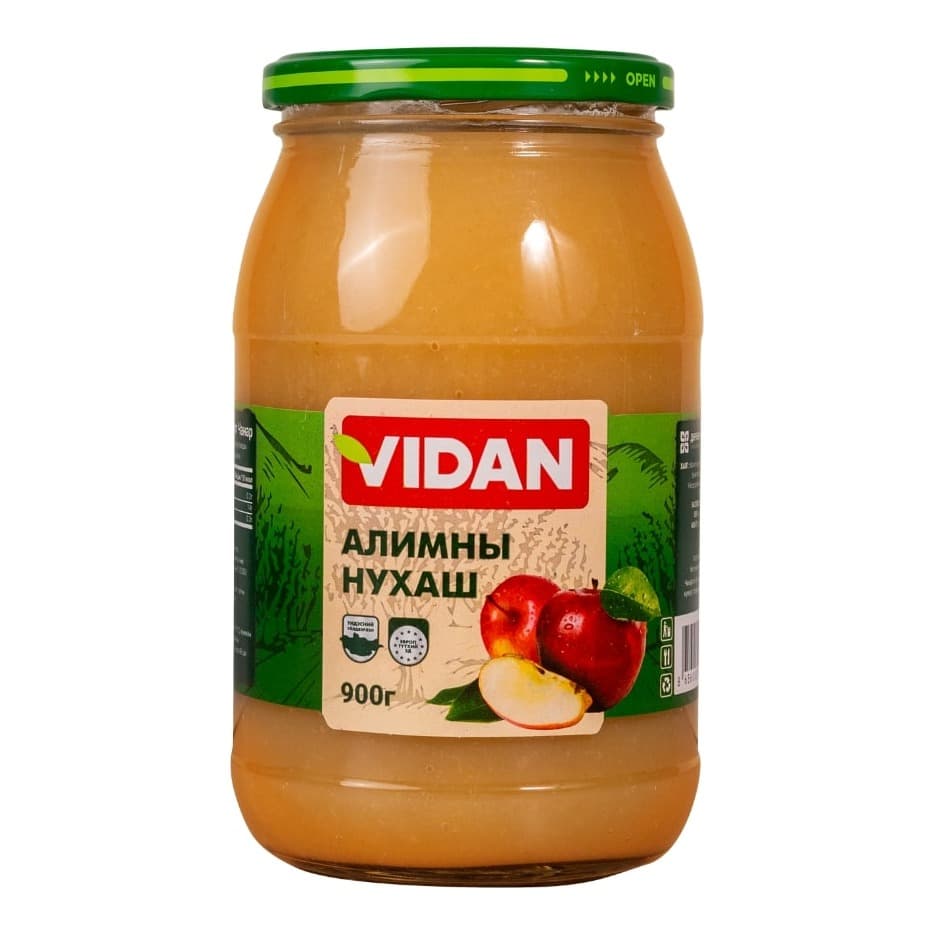 Алимны нухаш 900г