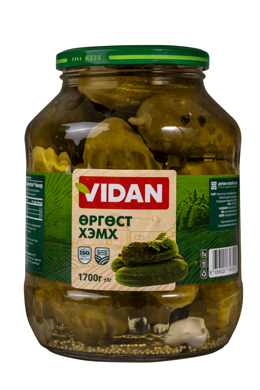 Даршилсан өргөст хэмэх